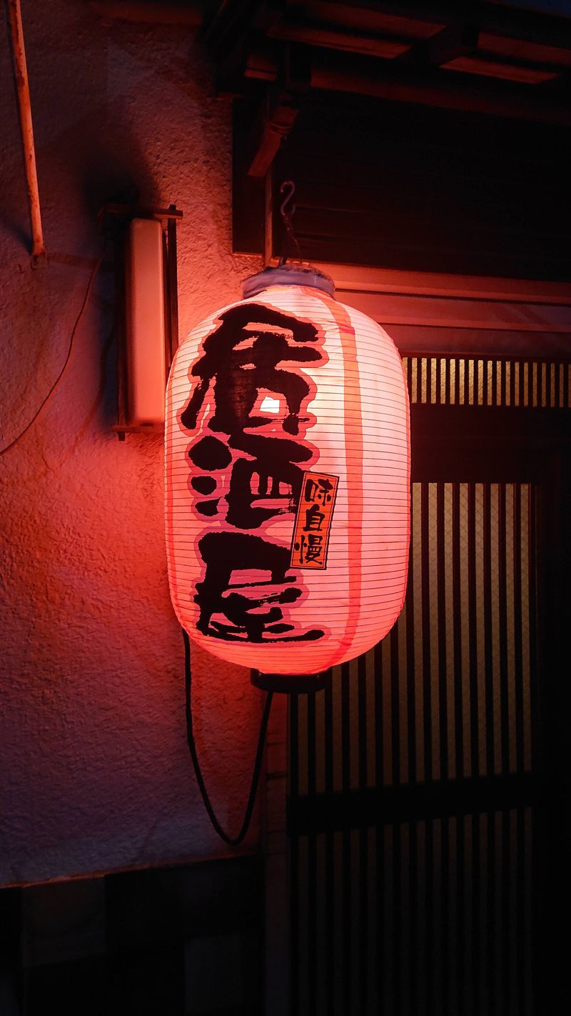 外観のイメージ画像